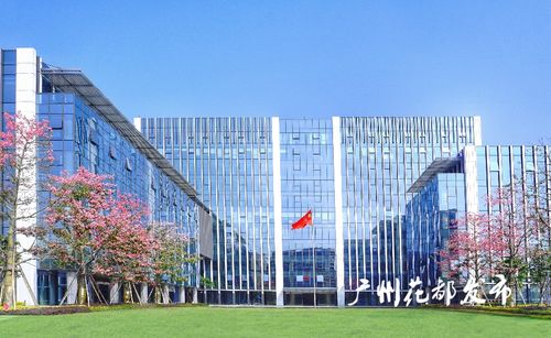 十四五開(kāi)新局 堅(jiān)持創(chuàng)新引領(lǐng)，打造信息系統(tǒng)集成服務(wù)新高地，構(gòu)建廣深港澳創(chuàng)新走廊重要支點(diǎn)